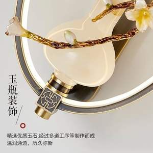 โคมไฟติดผนังสไตล์จีนแบบใหม่ทำจากทองแดงทั้งหมด สำหรับห้องนั่งเล่น ห้องนอน ดีไซน์สร้างสรรค์เฉพาะตัว พื้นหลังหยก วางข้างเตียง - Product Image 6