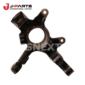 Rotule de direction droite pour Toyota HIACE TRH203 2005-2013 - Product Image 3
