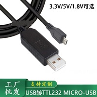 1M USB a MICRO USB Cable USB TTL de 1m