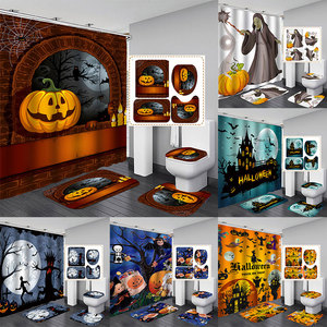 <span class=keywords><strong>Rideau</strong></span> de <span class=keywords><strong>douche</strong></span> rétro vintage Halloween imprimé citrouille avec tapis antidérapant couvercle de toilette - Product Image 1