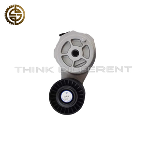 卡车套件必不可少的福田卡车零件的张紧器皮带5287020 - Product Image 4