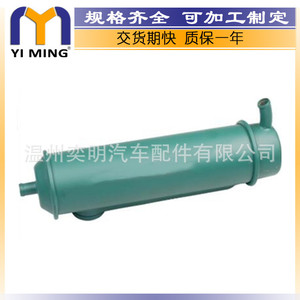 Enfriador de aceite de acero inoxidable 468035 1544501 para Volvo Ec420 4600, núcleo refrigerado por agua, tamaño 14.9x7.8x3.7 cm - Product Image 2