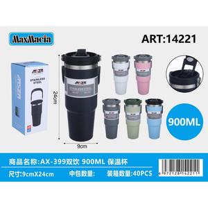 Ingrosso flacone sottovuoto da 900ML in acciaio inossidabile per bere sfuso fornitore prestazioni per mantenere caldo il freddo - Product Image 1