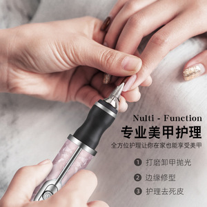 Oem Professional <b>Nail</b> <b>Drill</b> 0-30000rpm 4 Heads Portable <b>Nail</b> Polisher For Home Manicure Care - Product Image 1
