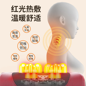 Cervical Spine Massage Pillow With Heat Therapy Airbag Neck Shoulder Back Massager Plug-In Red A1-12 - Product Image 3
