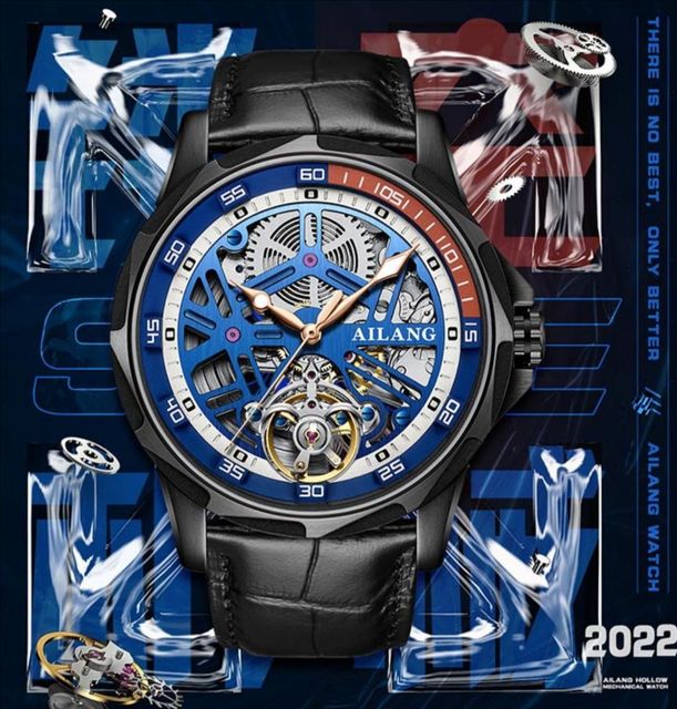 AILANG 8206 Fashion Stunning Men's Self-Winding Watch Sporty Style Two Straps Option Cool Casual Male Automatic Mechanical Watch
