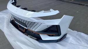 Molde de Parachoques de Plástico para Automóviles de <span class=keywords><strong>Kaiji</strong></span> - Product Image 4