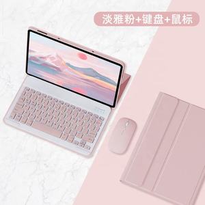 Funda protectora para tableta con carcasa magnética y teclado inalámbrico BT Mouse para <span class=keywords><strong>Xiaomi</strong></span> <span class=keywords><strong>Redmi</strong></span> <span class=keywords><strong>Pad</strong></span> 10,6 2022 Nuevo producto - Product Image 4