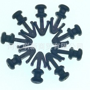 Ford Focus Fiesta Mondeo Waterproof Sealing Clip 5.15mm 2mm 5.8mm 7.6mm 6.8mm For Door <b>Rubber</b> <b>Strip</b> Replacement - Product Image 2