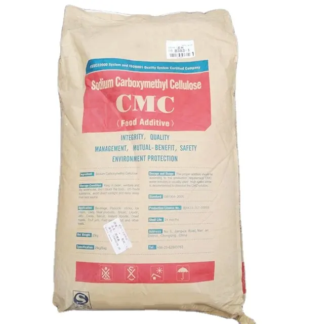 CMC粉末増粘剤CAS9004-32-4 CMC-カルボキシルメチルセルロースナトリウムCMC