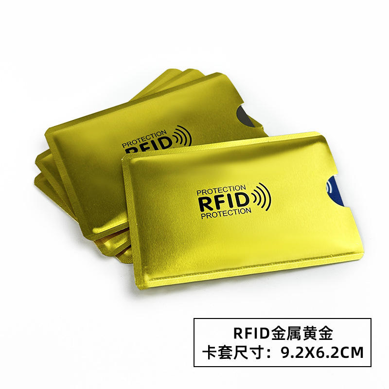 ทองโลหะ RFID