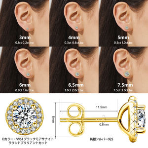 Pendientes de Diamante Moissanite para Hombre, Plata de Ley S925 Sólida, Chapados en Oro de 14K, Diseño de Flor, para Mujer, Certificación GRA VVS, Joyería Delicada para Orejas Sensibles - Product Image 5