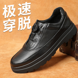 Mocassins en cuir à bout rond, semelle en caoutchouc, semelle intermédiaire en EVA, antidérapants, style britannique, chaussures pour hommes d'hiver - Product Image 1