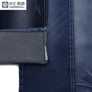 中辉新款时尚设计优质牛仔牛仔裤牛仔裤面料 - Product Image 5