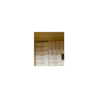 Penjualan Panas Baru dan Asli Rh2b-udc24 Relay Baru Asli Sistem Kontrol Terprogram Otomasi Industri Plc Rh2b-udc24.