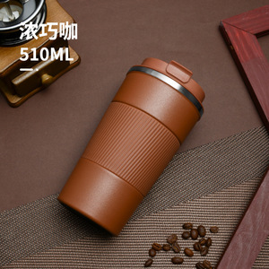 Vaso Térmico de Acero Inoxidable Corfee de 13oz/17oz, Taza de Café con Aislamiento al Vacío y Logotipo Grabado con Láser, Botella de Agua para Viaje - Product Image 4