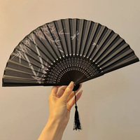 Éventail à main pliant chinois de style ancien Fatingna avec jupe à visage de cheval pour hommes et femmes pour les célébrations du nouvel an de la danse Hanfu