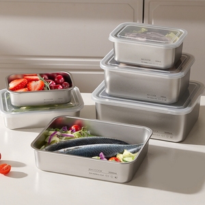 Maxcook Nouveau Boîte de Conservation Alimentaire en Acier Inoxydable 304 avec Couvercle pour le <span class=keywords><strong>Camping</strong></span> et la Cuisine - Product Image 1