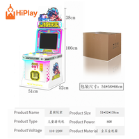 Machine de jeu d'arcade de tir à monnayeur pour enfants, machine de jeu vidéo de récompense d'intérieur pour centre de divertissement, machine de jeu d'arcade LED