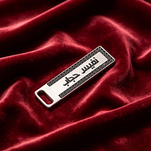 Insignias Metálicas de Acero Inoxidable con Logotipo Personalizado, Botones Decorativos Premium para Accesorios de Ropa - Product Image 2