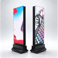 Affichage LED rotatif à 360 degrés double face personnalisé P1.5, écran numérique HD pour centre d'exposition, musée, salle d'exposition, publicité