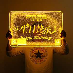 Letrero Luminoso LED Rectangular para Celebraciones, Fiestas de Cumpleaños, KTV, con Fuente de Luz para Eventos Animados - Product Image 2