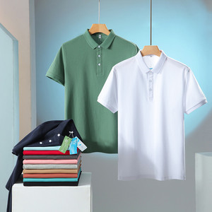 Camisetas Polo de Seda de Hielo, 200 g/m², Algodón, Cuello de Punto Plano en Color Contrastante, Manga Corta Informal, Logotipo Personalizado, Unisex - Product Image 3