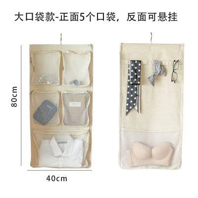 Double-sided large pocket