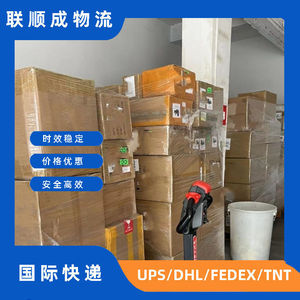 Logística Internacional Lianshuncheng Lsc2025, Transporte de Mercancías Generales Puerta a Puerta en Shenzhen con Almacenamiento Local y Personalización - Product Image 5