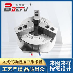 Mandril Hidráulico Neumático Vertical Bedeford KL12 de 3 Mordazas, Mandril Totalmente de Acero para Mecanizado - Product Image 2