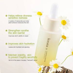 Sérum Visage Hypoallergénique Revitalisant Doux à la Camomille Icesea pour Peaux Sensibles Hydratant Marque Privée - Product Image 1