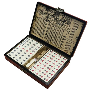 White Engraved Chinese Mahjong <b>Game</b> Set 144 Tiles <b>For</b> Family Gathering Play Leisure Time Holiday <b>Table</b> <b>Board</b> Entertainment - Product Image 4