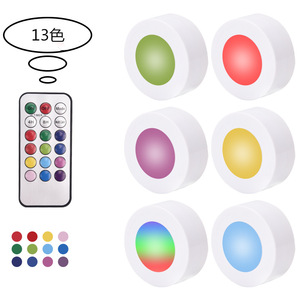 Éclairage d'armoire à détecteur de mouvement à LED Étagères à LED pour <span class=keywords><strong>cuisine</strong></span> avec télécommande à changement de couleur - Product Image 3