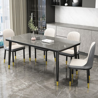 Prix de gros - Ensemble de tables à manger extensibles en métal de style moderne et luxueux, 6 chaises, pour mariages, hôtels et restaurants