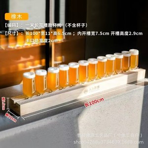Bandeja para Mezclar Baijiu, Juego de Degustación de Licores Aromatizados con Salsas, Kit Profesional para Servir Bebidas Espirituosas, Hecho a Medida y Grabado - Product Image 3