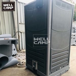 2019 최신 HDPE 휴대용 화장실 130L 탱크와 390L 폐기물 탱크 공공 간단한 모바일 화장실 방 - Product Image 1