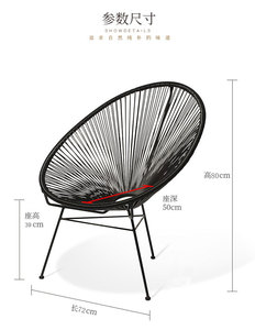 Silla de Mimbre para Exteriores, Juego de Tres Piezas, Silla de Playa, Estructura de Metal Negro, Silla de Descanso de PE, Muebles para Patio, Jardín y Piscina - Product Image 2