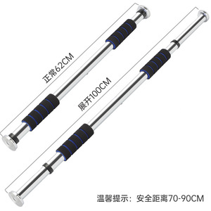 Vente en gros d'équipement de fitness d'intérieur pour adultes porte à barre horizontale sans <span class=keywords><strong>poinçon</strong></span> sur cadre de porte à barre horizontale - Product Image 2