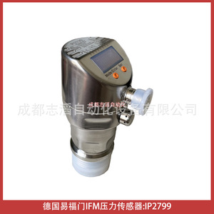 เซ็นเซอร์วัดแรงดัน Ifm รุ่น Pi2799 แบบเกลียวติดตั้งด้วยเทคโนโลยี Piezoresistive - Product Image 3