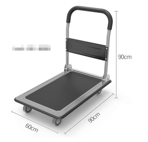 300kg pesado carro Carro de mano almacén plataforma móvil camión de <span class=keywords><strong>4</strong></span> ruedas <span class=keywords><strong>dolly</strong></span> PH300 - Product Image 5