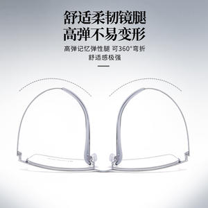 Voss Montures de lunettes demi-cerclées pour hommes 34793, verres en résine de taille moyenne, monture en alliage, design quadrilatéral linéaire - Product Image 2