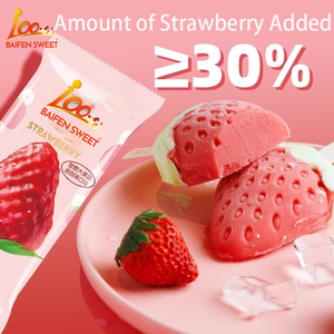 Gelato Premium con prezzi <span class=keywords><strong>di</strong></span> fabbrica diretti alla rinfusa OEM / Private Label per supermercati e catene <span class=keywords><strong>di</strong></span> vendita al dettaglio - Product Image 3
