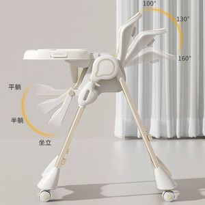 Chaise haute pliable et portable pour bébés et enfants de 0 à 12 mois, chaise de repas multifonctionnelle avec plateau, réglable en hauteur - Product Image 2