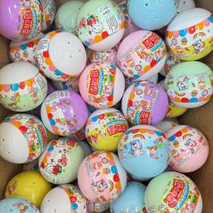 Nuova Capsula PP da 45mm con Pellicola a Colori, Gioco dell'Uovo a Sorpresa, Giocattolo Universale per Bambini, Uovo a Sorpresa da 45mm - Product Image 5