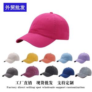 BYS Unisex Cotton Baseball Cap 58-60cm Breathable Solid Color Spring Summer Sun <b>Hat</b> American Retro Style - Product Image 4