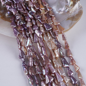 Perles semi-finies triangulaires baroques violettes naturelles, perles colorées pour collier, bijoux DIY pour la fabrication de bracelets et de colliers - Product Image 1