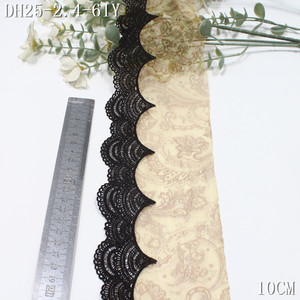 Nastro in Pizzo <span class=keywords><strong>Ricamato</strong></span> 10cm, <span class=keywords><strong>Tulle</strong></span> Bicolore Marrone e Giallo Stampato, Bordatura in Pizzo Floreale <span class=keywords><strong>Ricamato</strong></span> Nero in Poliestere <span class=keywords><strong>per</strong></span> <span class=keywords><strong>Abiti</strong></span> - Product Image 1