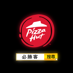 <span class=keywords><strong>Film</strong></span> lumineux Avenger metal, <span class=keywords><strong>Film</strong></span> lumineux à effet lumineux - Product Image 6