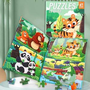 Puzzles magnétiques éducatifs pour garçons et filles, thème animaux sauvages de l'océan, livre de puzzles - Product Image 6