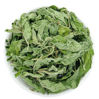 Feuilles de menthe séchées aux herbes chinoises, Mentha sans additifs, vertes, propres et saines, infusion d'herbes du Guangxi pour le thé et les cocktails